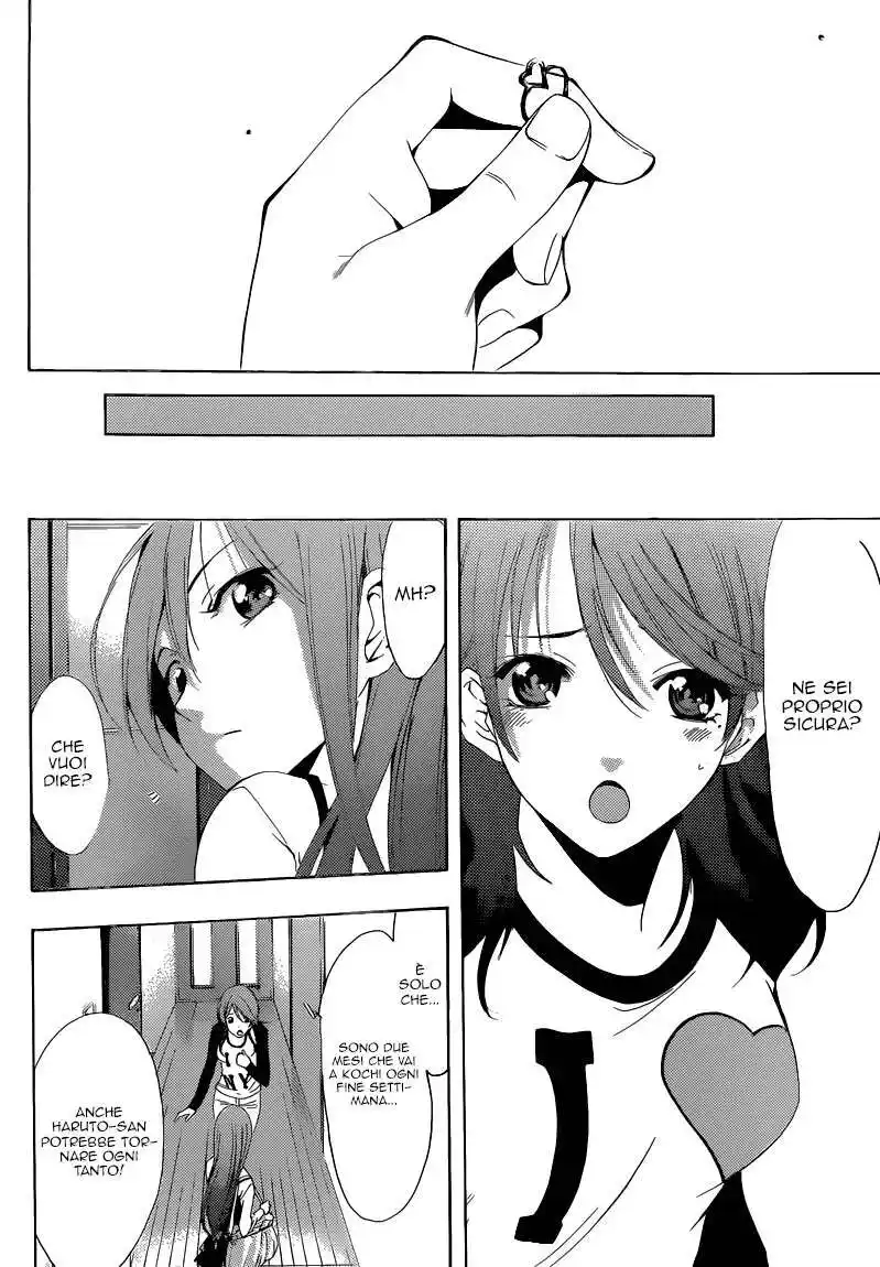 Kimi no Iru Machi Capitolo 254 page 11