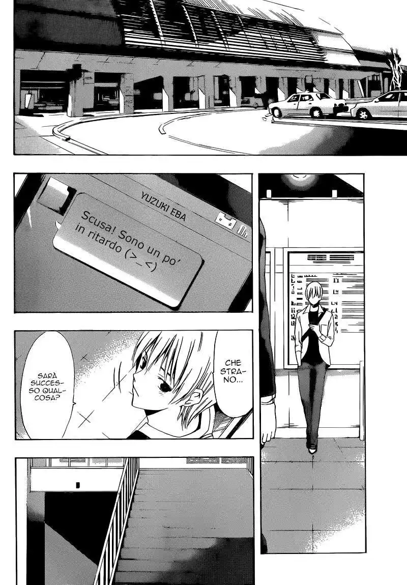 Kimi no Iru Machi Capitolo 254 page 13