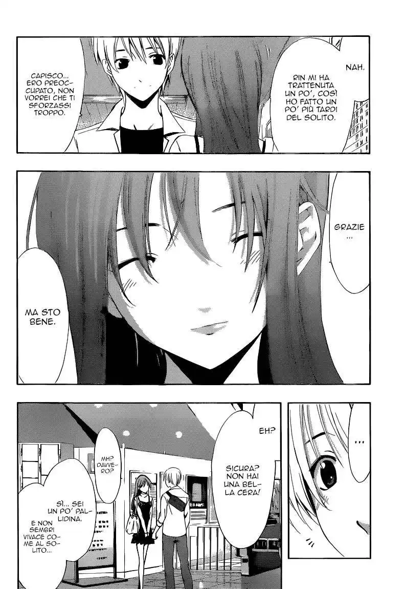 Kimi no Iru Machi Capitolo 254 page 17