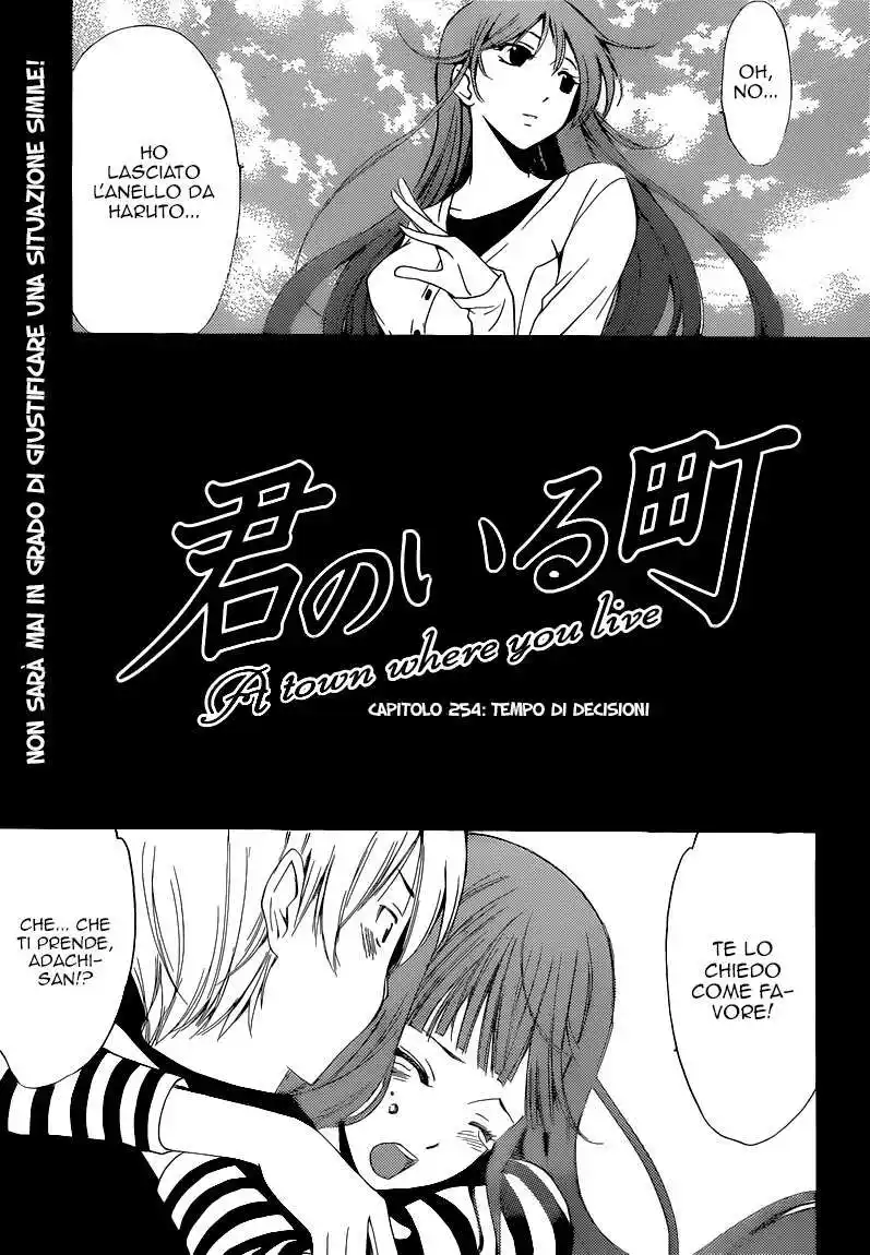 Kimi no Iru Machi Capitolo 254 page 2