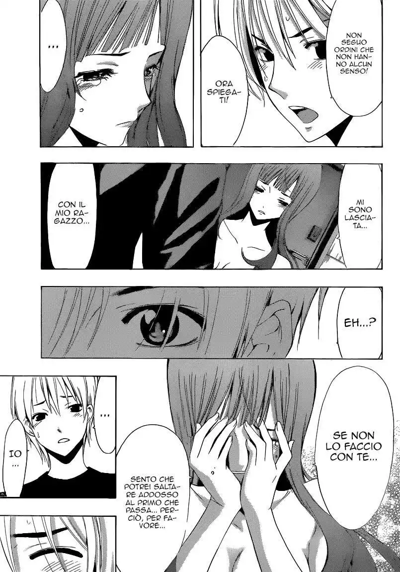 Kimi no Iru Machi Capitolo 254 page 4