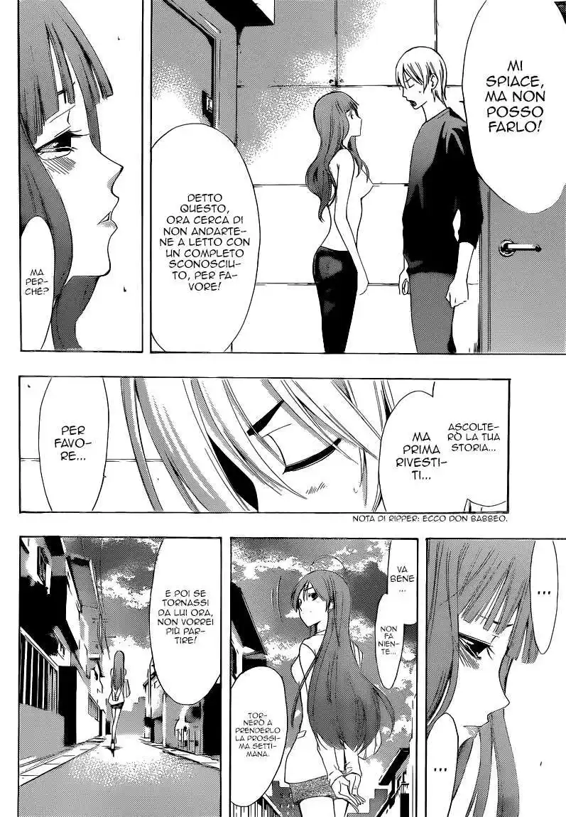 Kimi no Iru Machi Capitolo 254 page 5