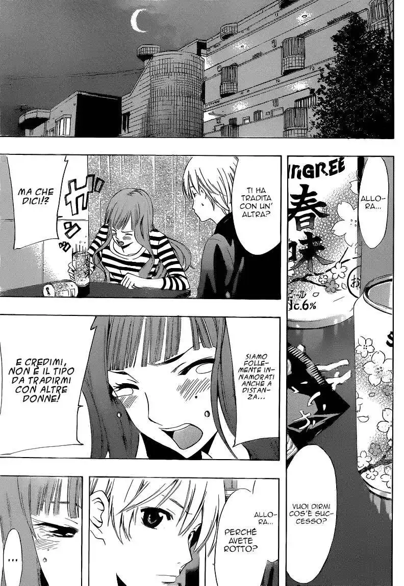 Kimi no Iru Machi Capitolo 254 page 6