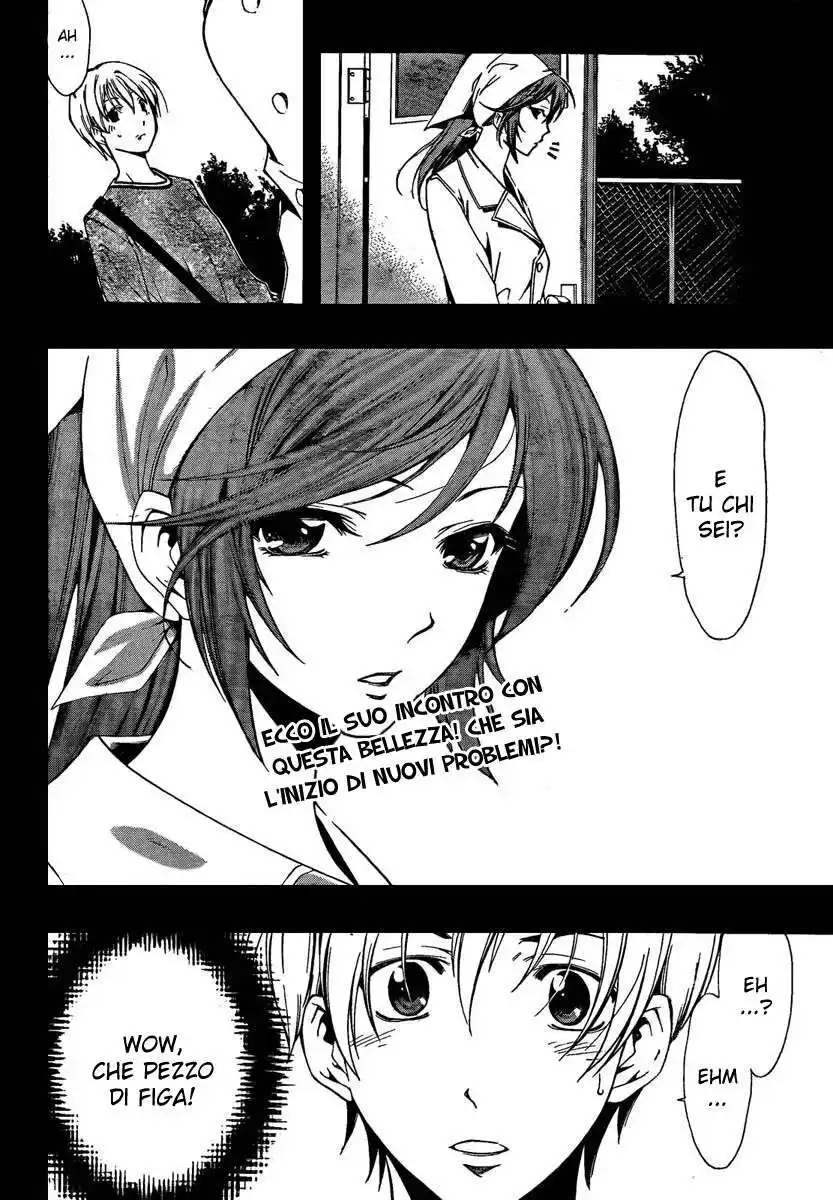 Kimi no Iru Machi Capitolo 62 page 19