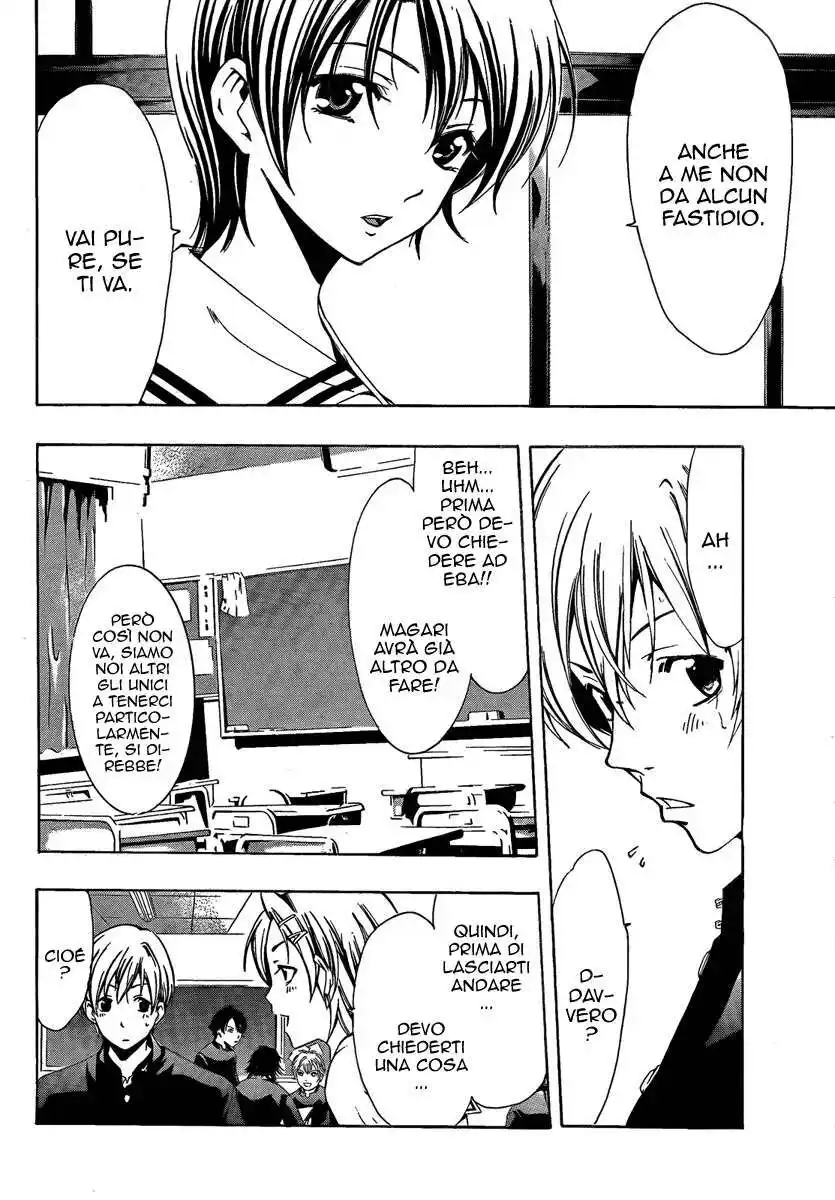 Kimi no Iru Machi Capitolo 62 page 7