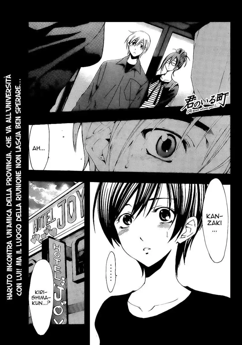 Kimi no Iru Machi Capitolo 115 page 5