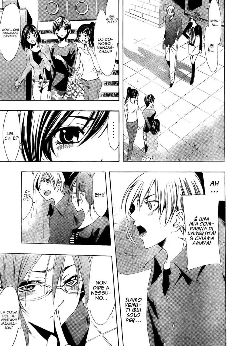 Kimi no Iru Machi Capitolo 115 page 7