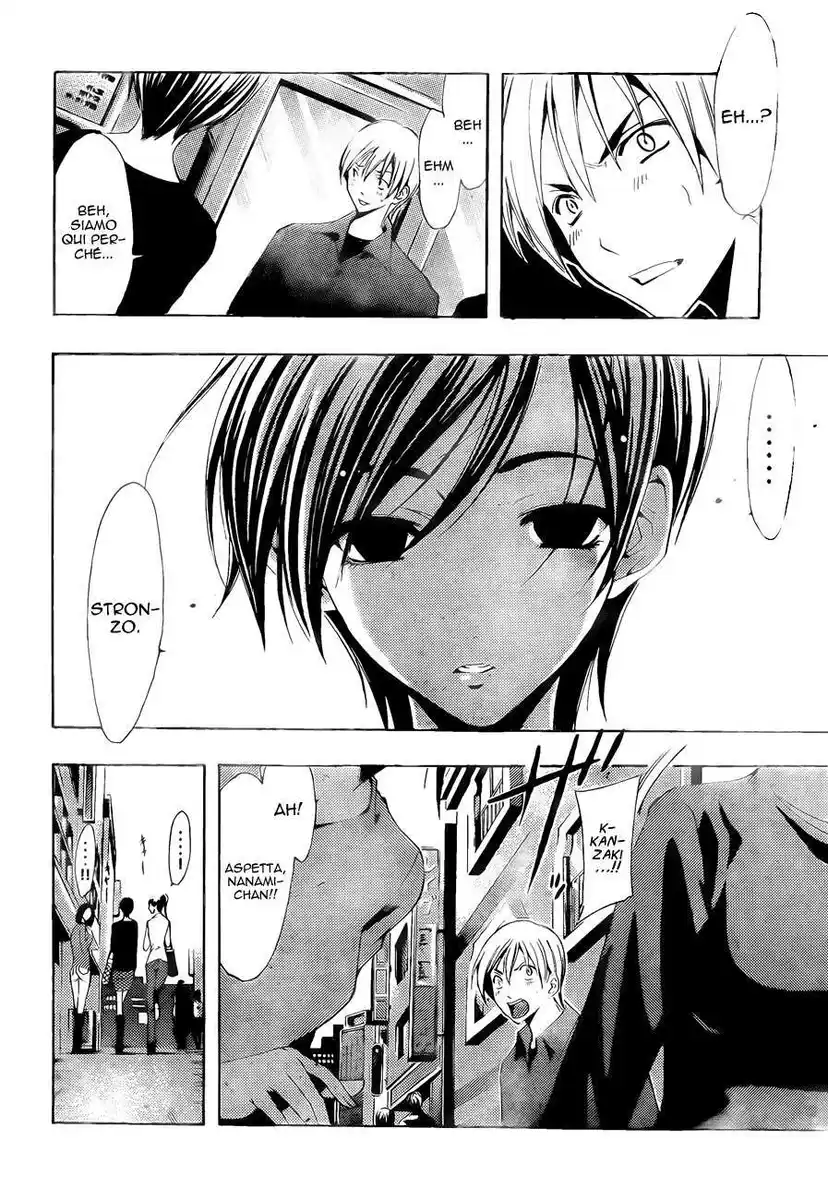 Kimi no Iru Machi Capitolo 115 page 8