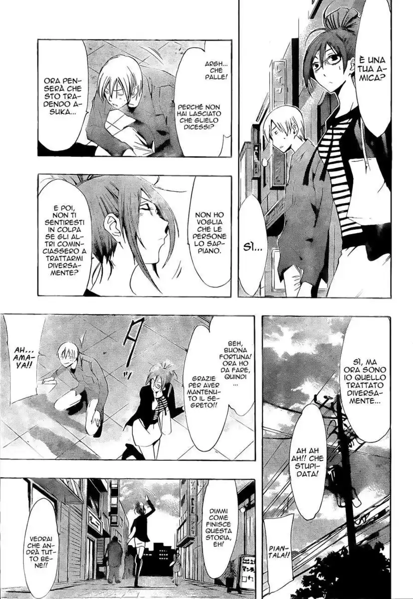 Kimi no Iru Machi Capitolo 115 page 9