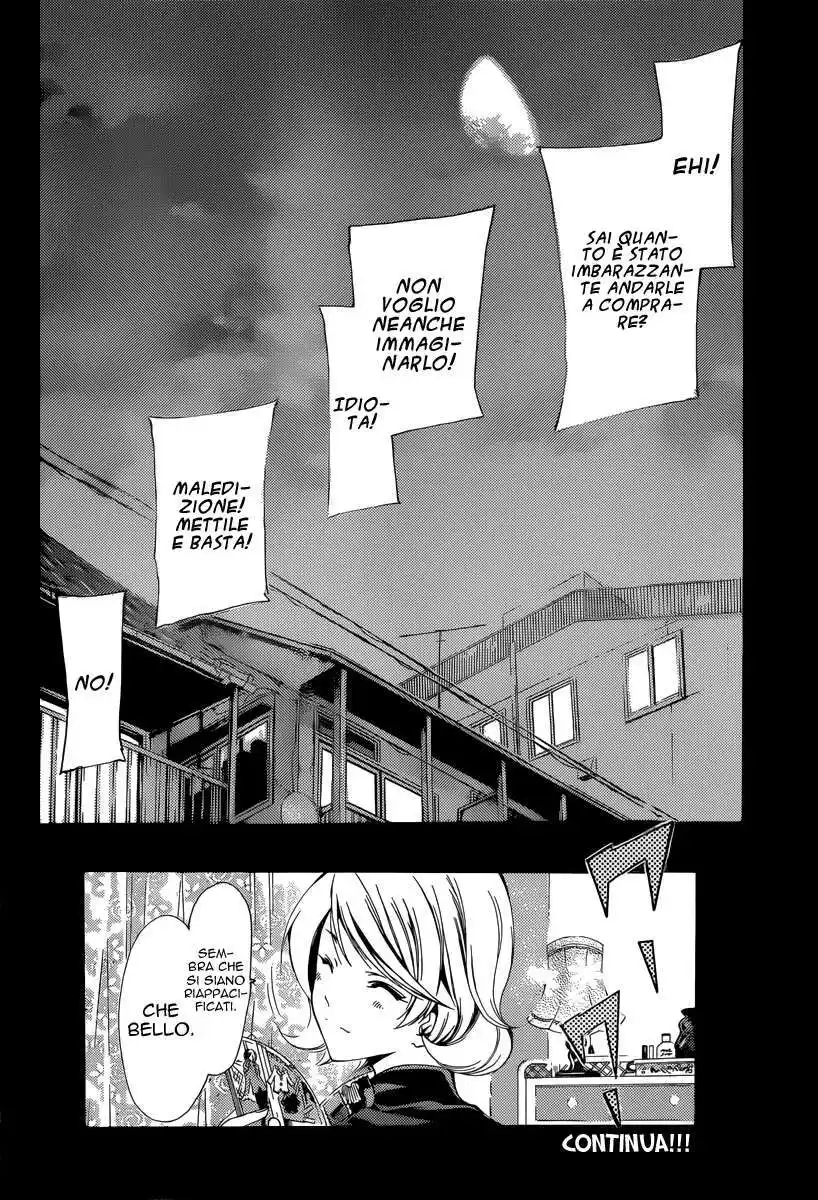 Kimi no Iru Machi Capitolo 168 page 19