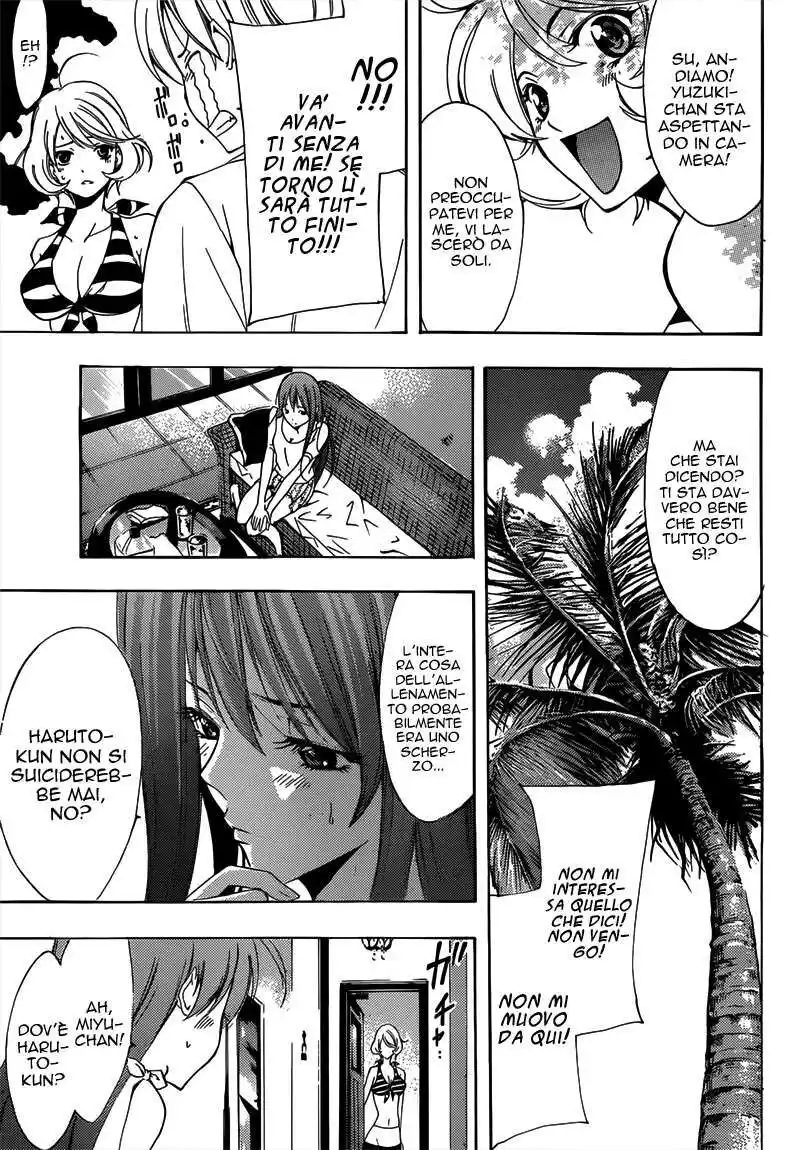 Kimi no Iru Machi Capitolo 194 page 12