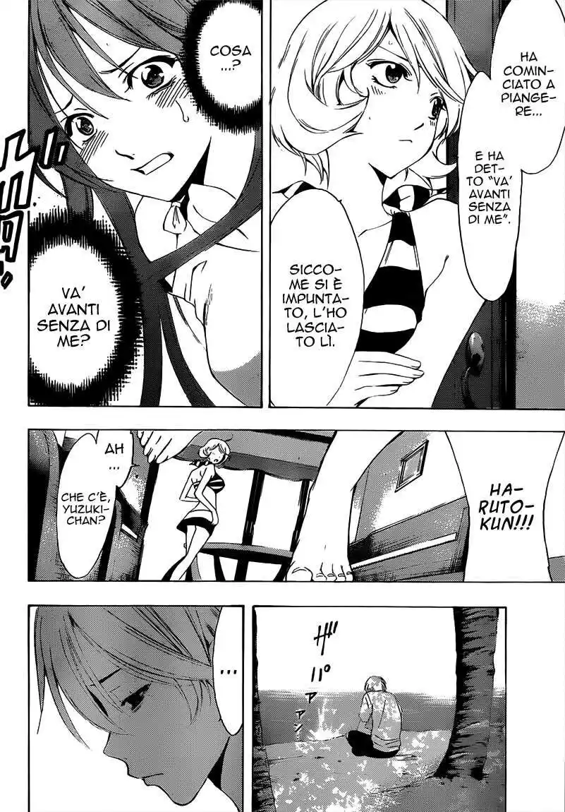 Kimi no Iru Machi Capitolo 194 page 13