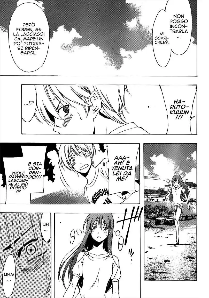 Kimi no Iru Machi Capitolo 194 page 14