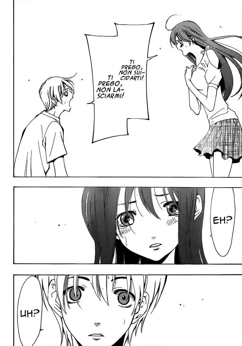 Kimi no Iru Machi Capitolo 194 page 15