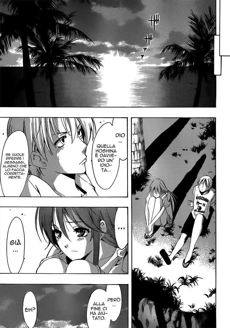 Kimi no Iru Machi Capitolo 194 page 16