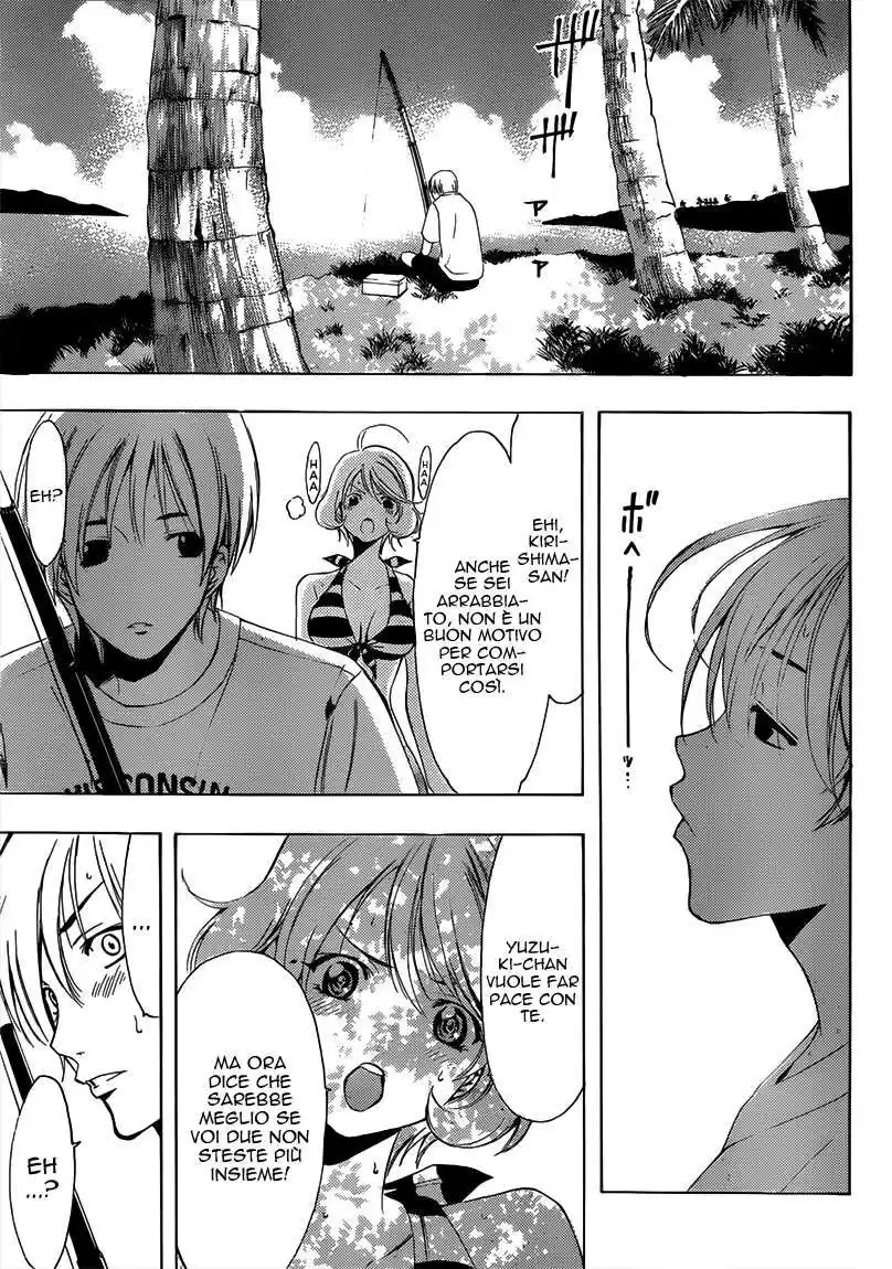 Kimi no Iru Machi Capitolo 194 page 8