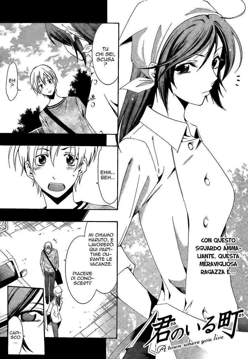 Kimi no Iru Machi Capitolo 63 page 2