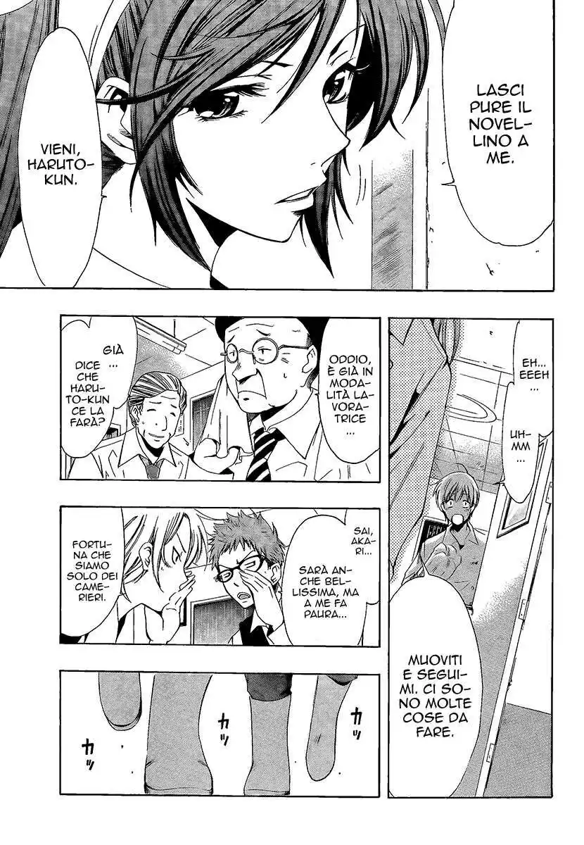 Kimi no Iru Machi Capitolo 63 page 6