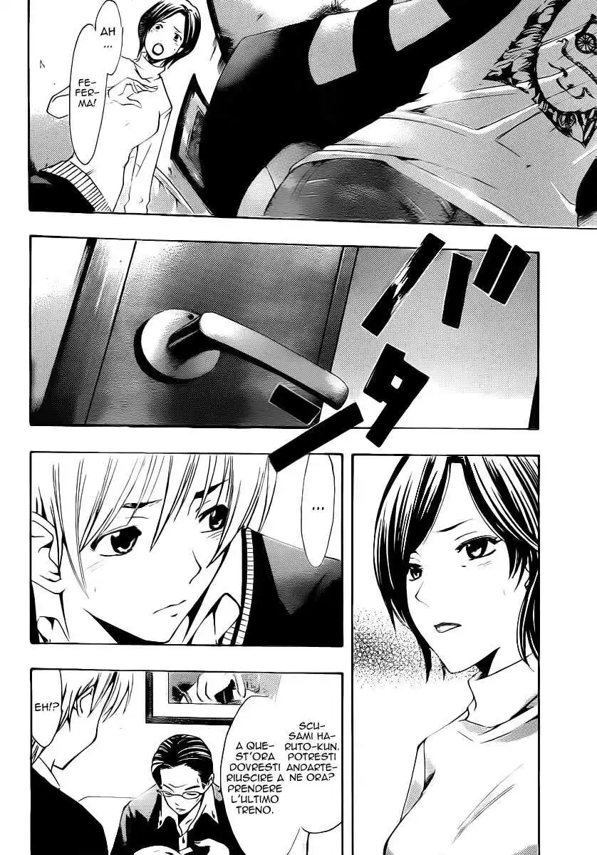 Kimi no Iru Machi Capitolo 158 page 13