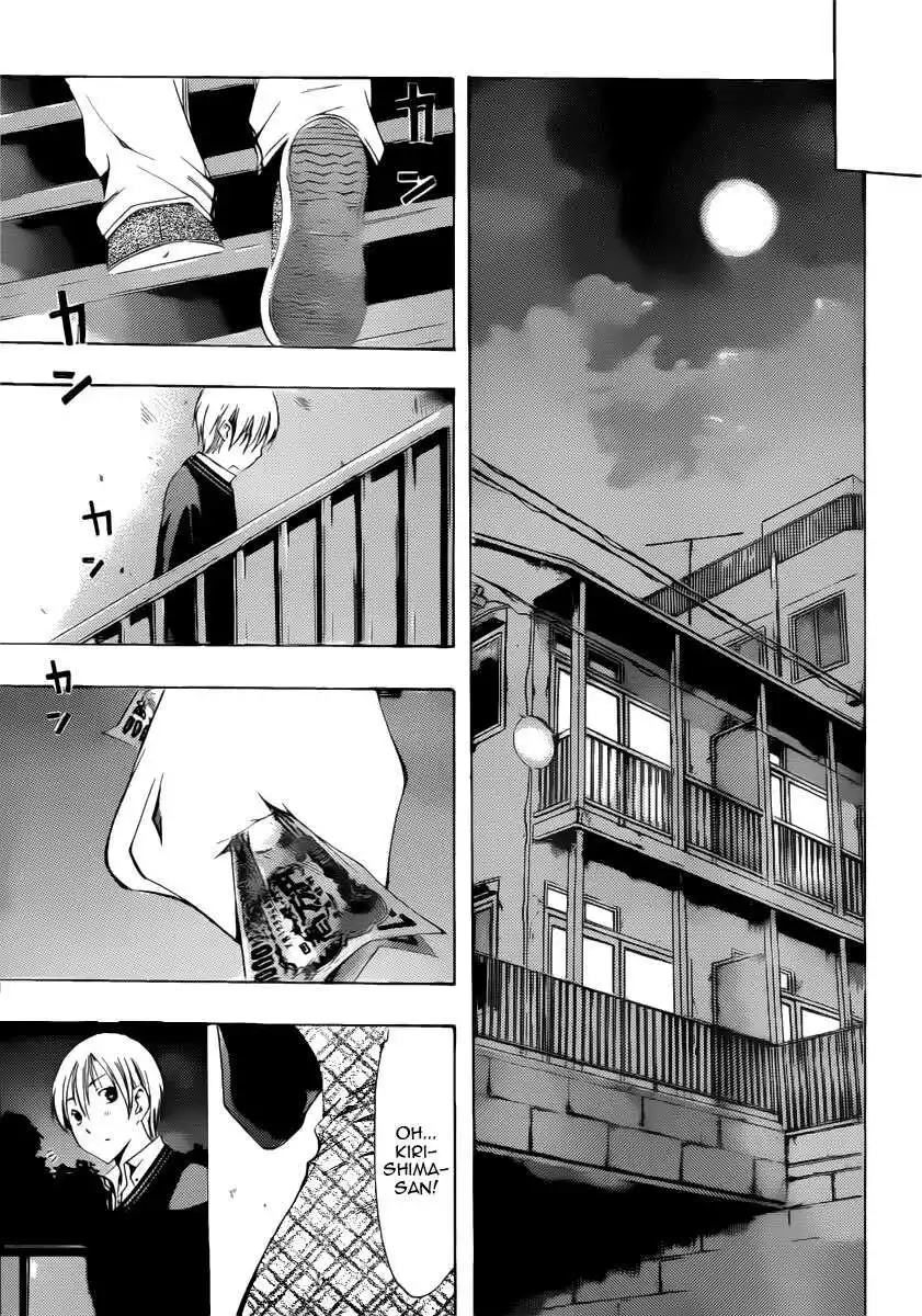 Kimi no Iru Machi Capitolo 158 page 16