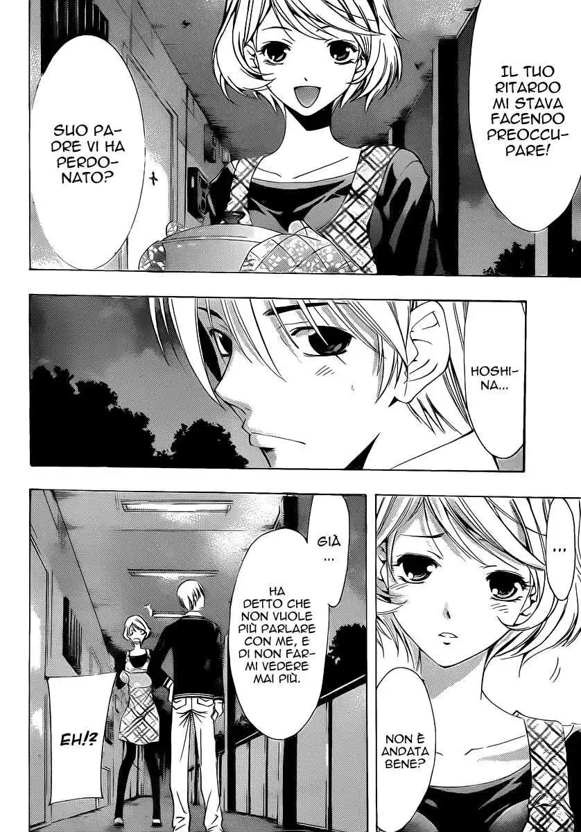 Kimi no Iru Machi Capitolo 158 page 17