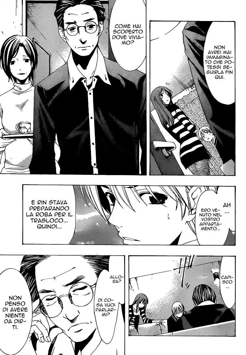 Kimi no Iru Machi Capitolo 158 page 6