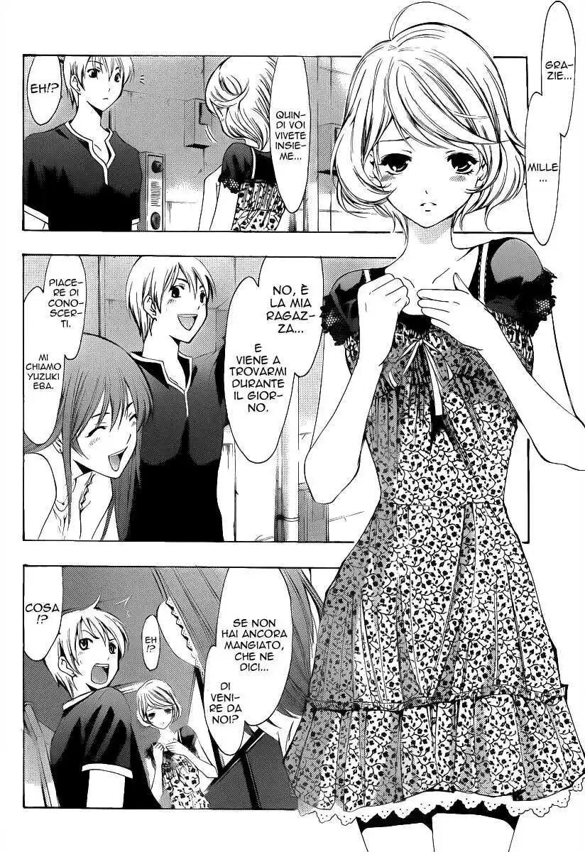 Kimi no Iru Machi Capitolo 148 page 13