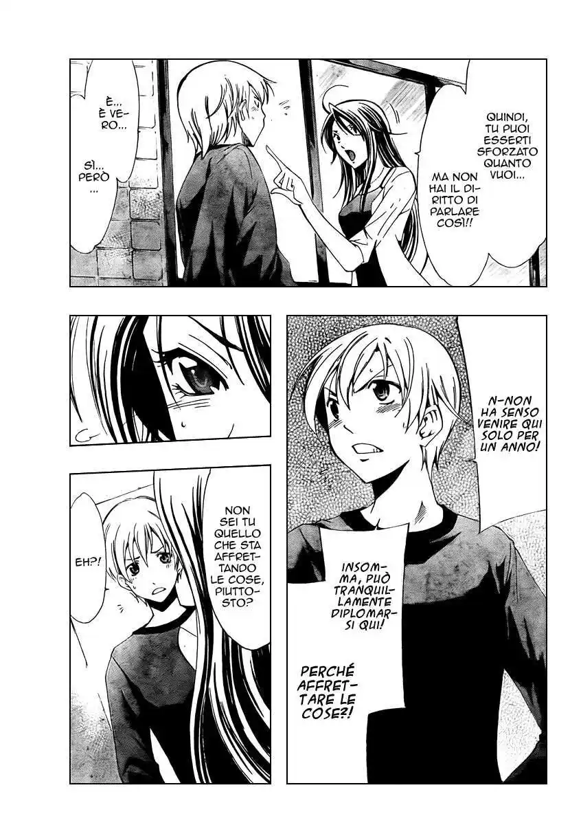 Kimi no Iru Machi Capitolo 50 page 14