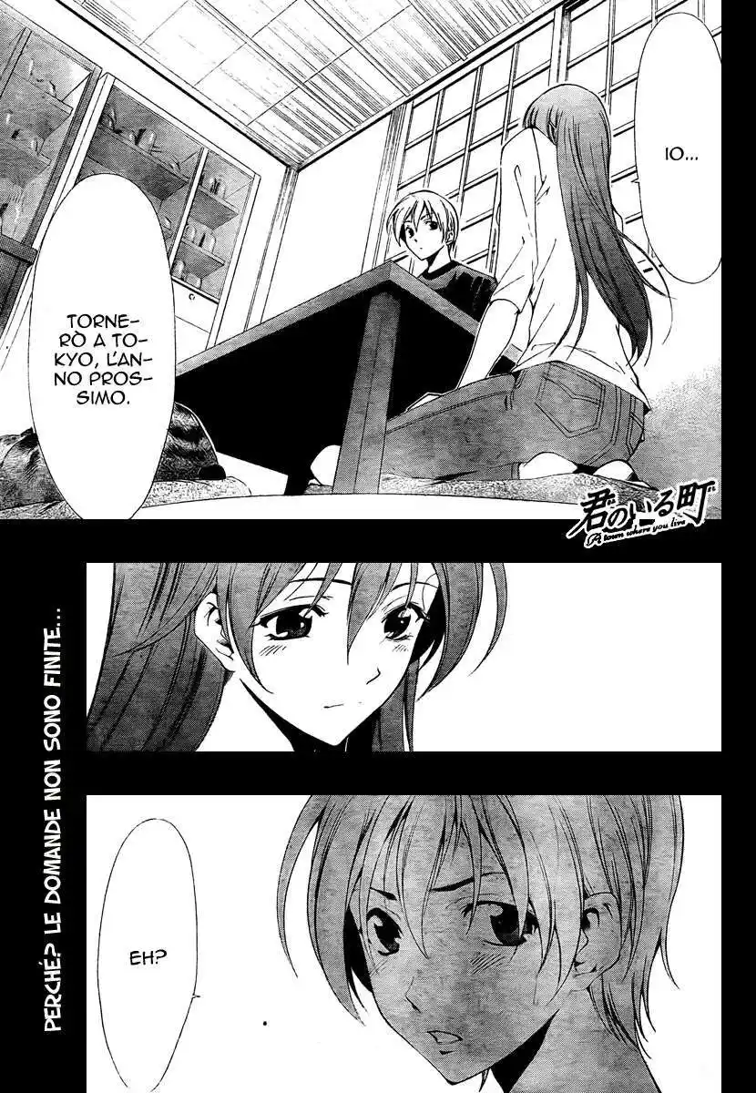 Kimi no Iru Machi Capitolo 50 page 2