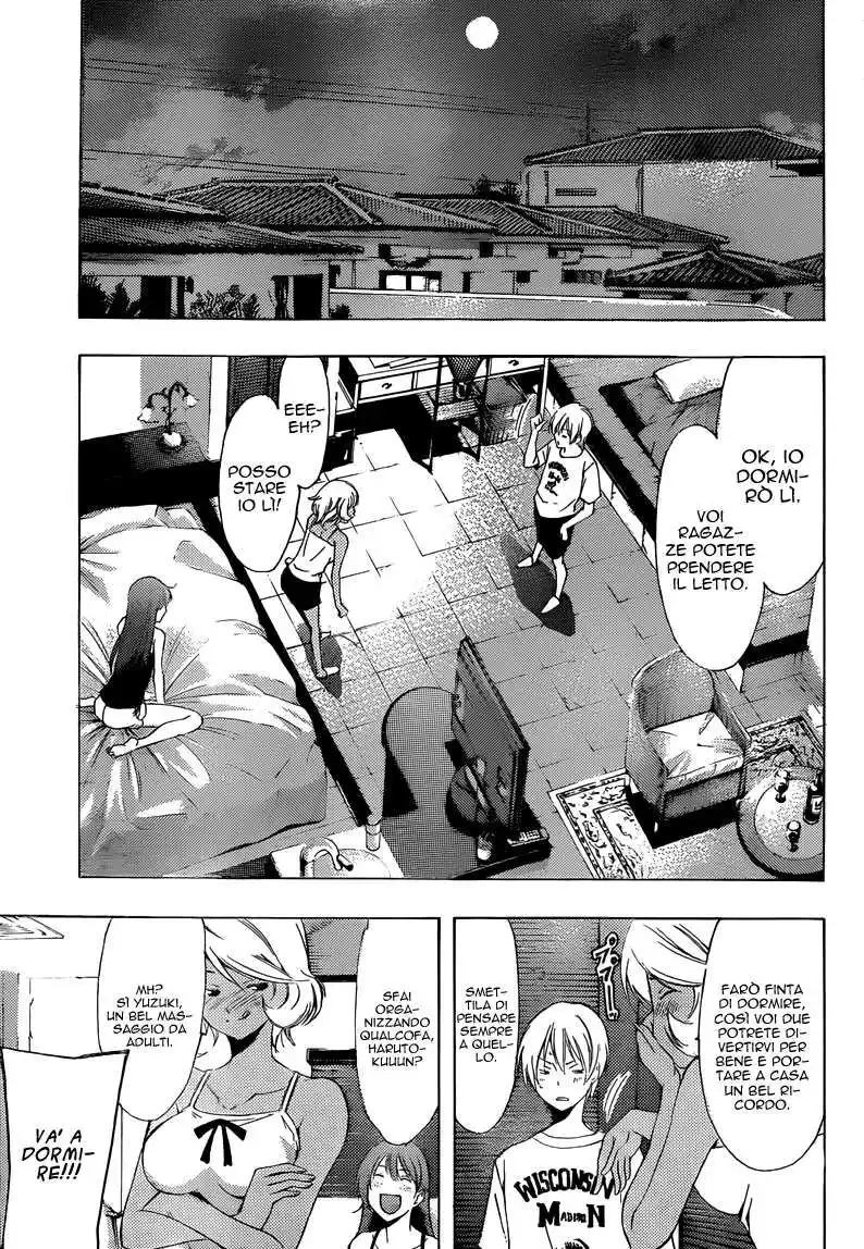 Kimi no Iru Machi Capitolo 195 page 6