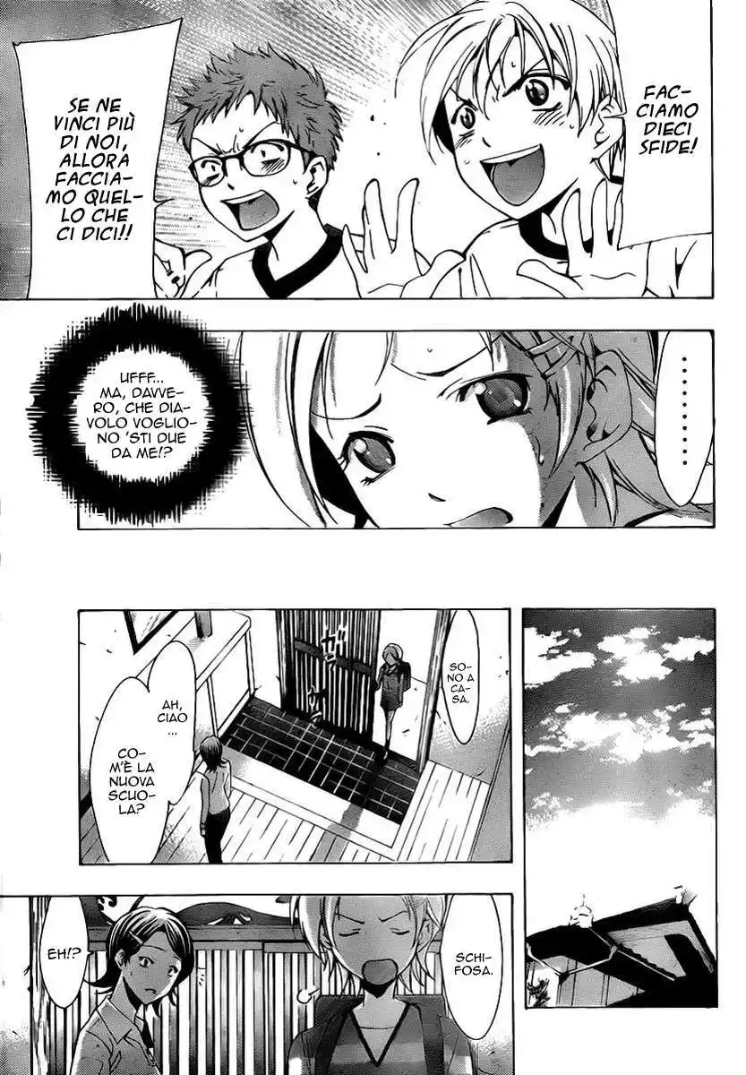 Kimi no Iru Machi Capitolo 78.5 page 8