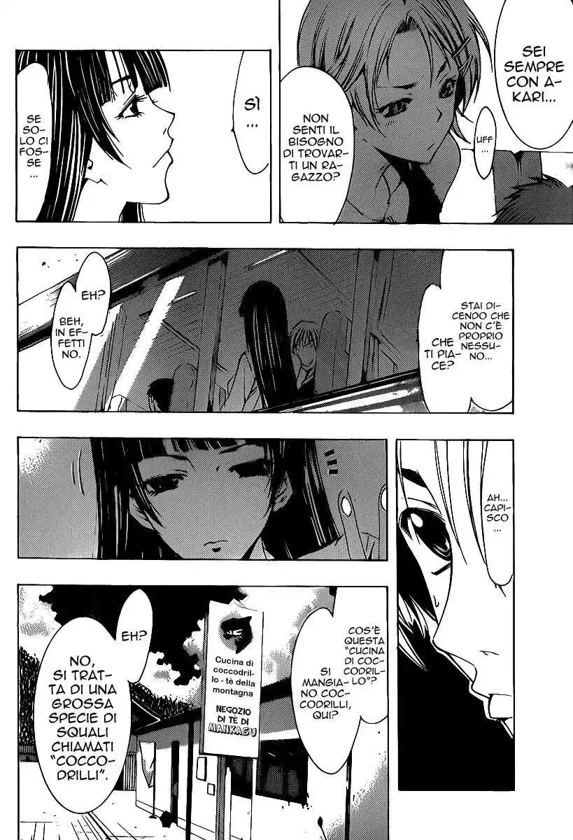 Kimi no Iru Machi Capitolo 131 page 11