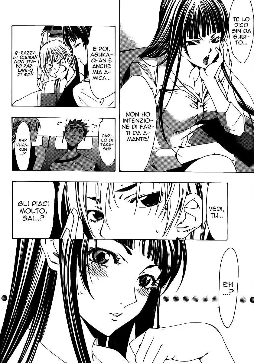 Kimi no Iru Machi Capitolo 131 page 13