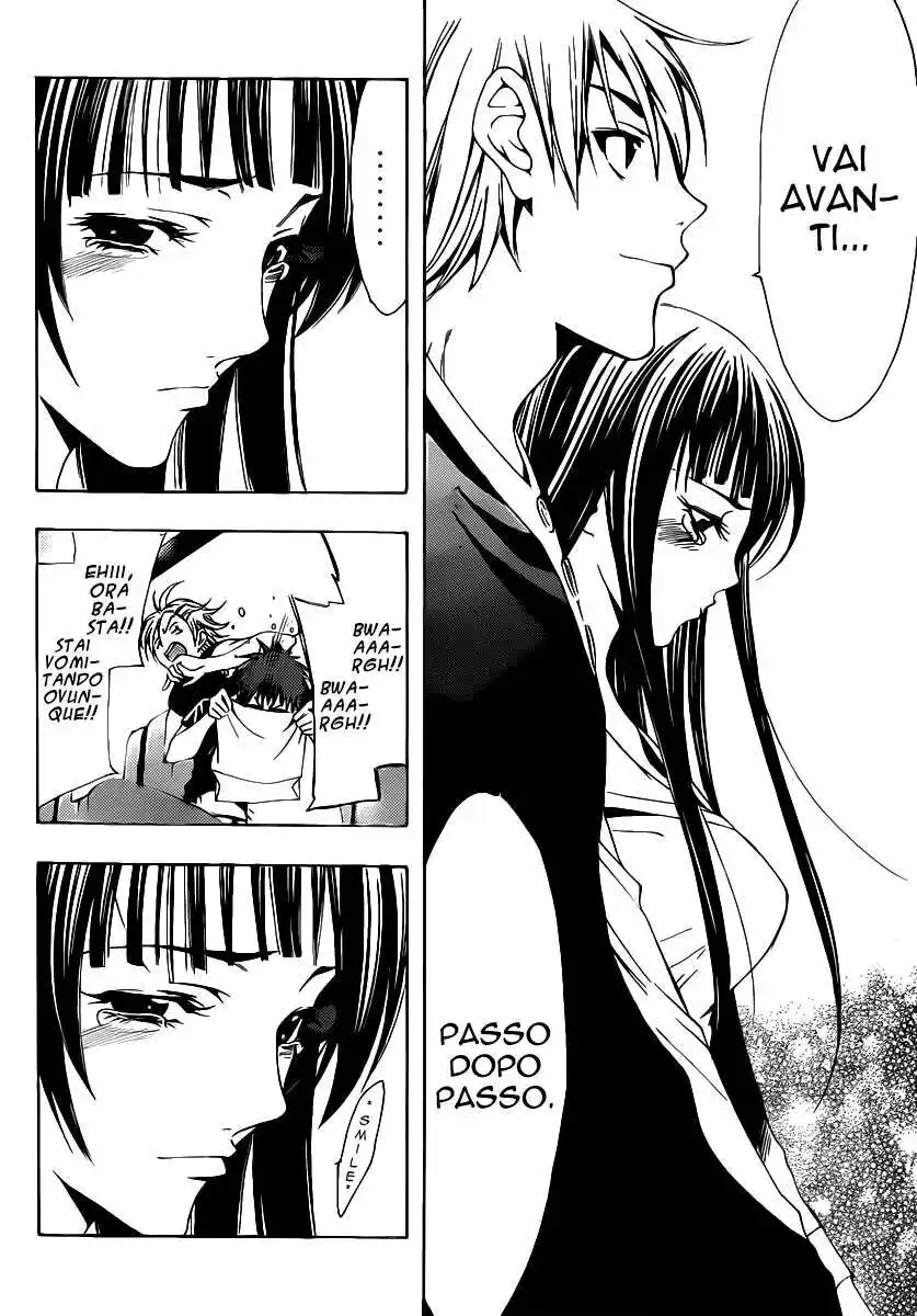 Kimi no Iru Machi Capitolo 131 page 17