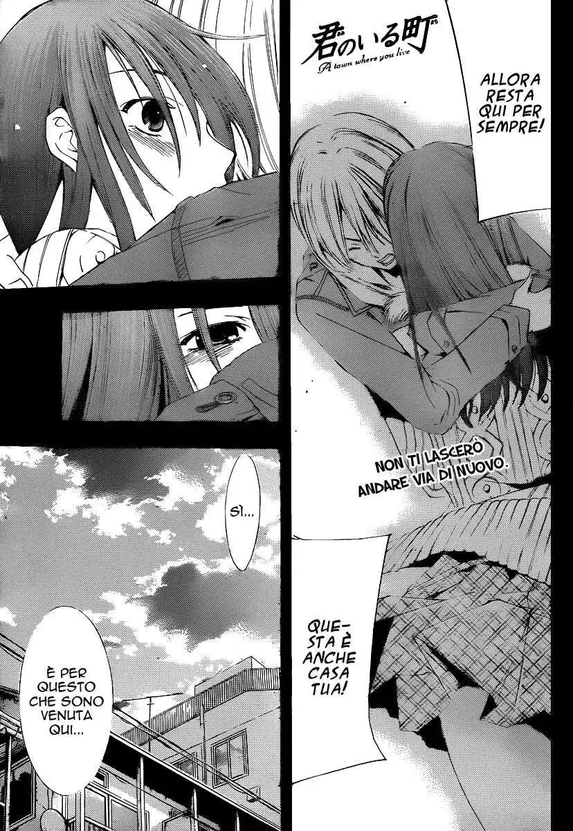 Kimi no Iru Machi Capitolo 161 page 2