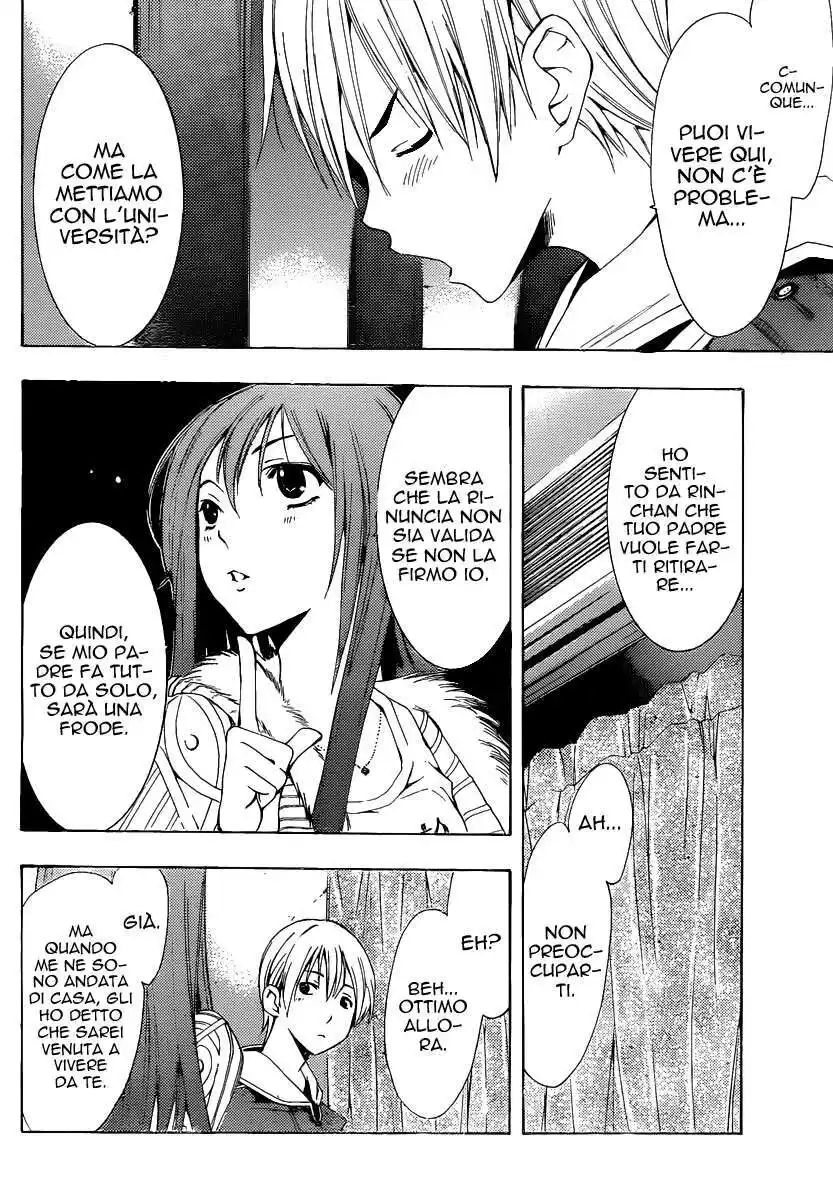 Kimi no Iru Machi Capitolo 161 page 5