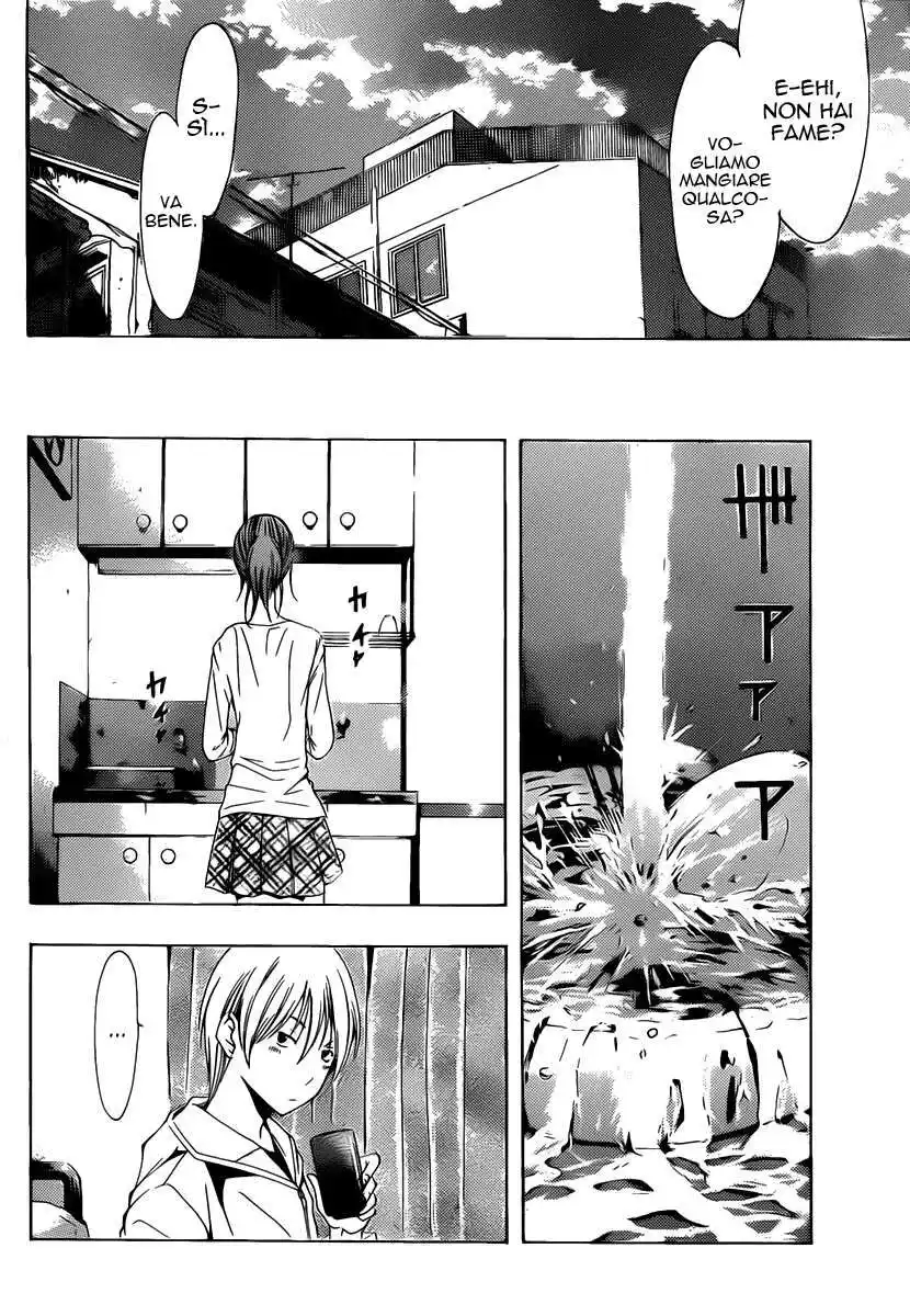 Kimi no Iru Machi Capitolo 161 page 7