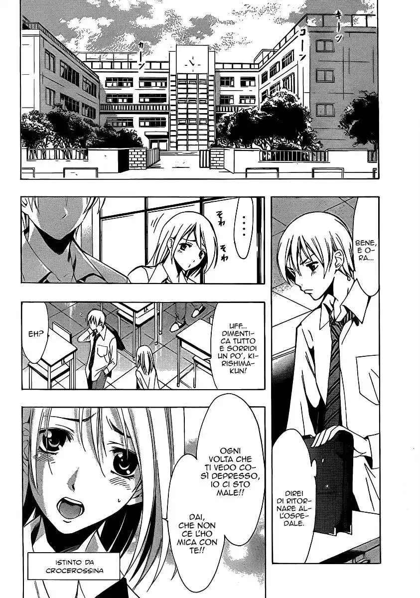 Kimi no Iru Machi Capitolo 92 page 11