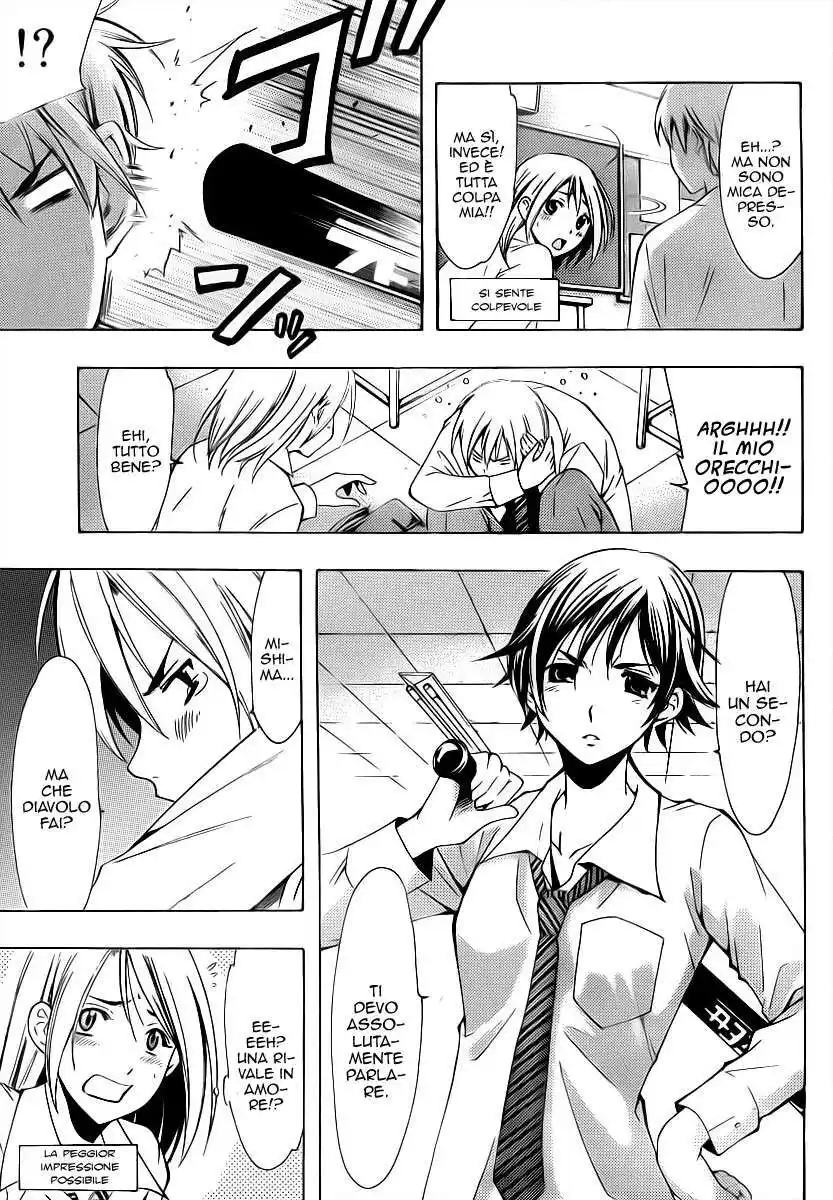 Kimi no Iru Machi Capitolo 92 page 12