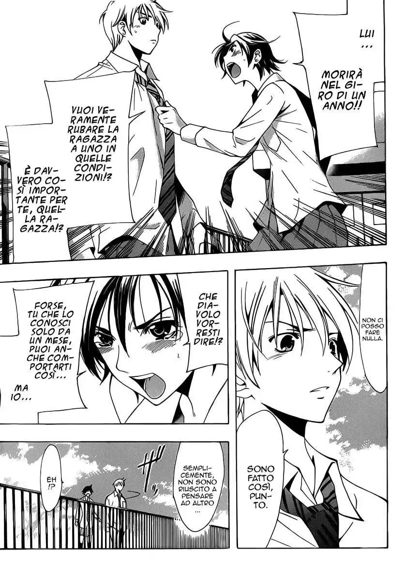 Kimi no Iru Machi Capitolo 92 page 14