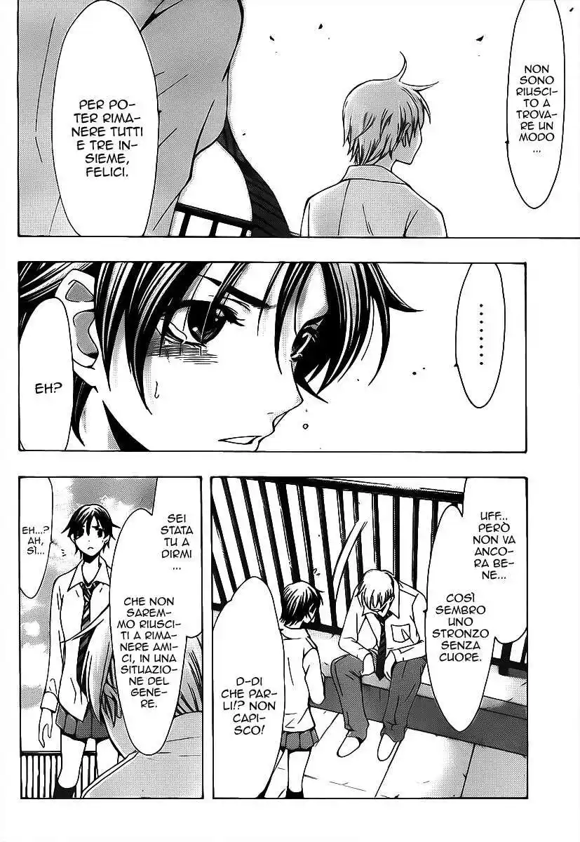 Kimi no Iru Machi Capitolo 92 page 15