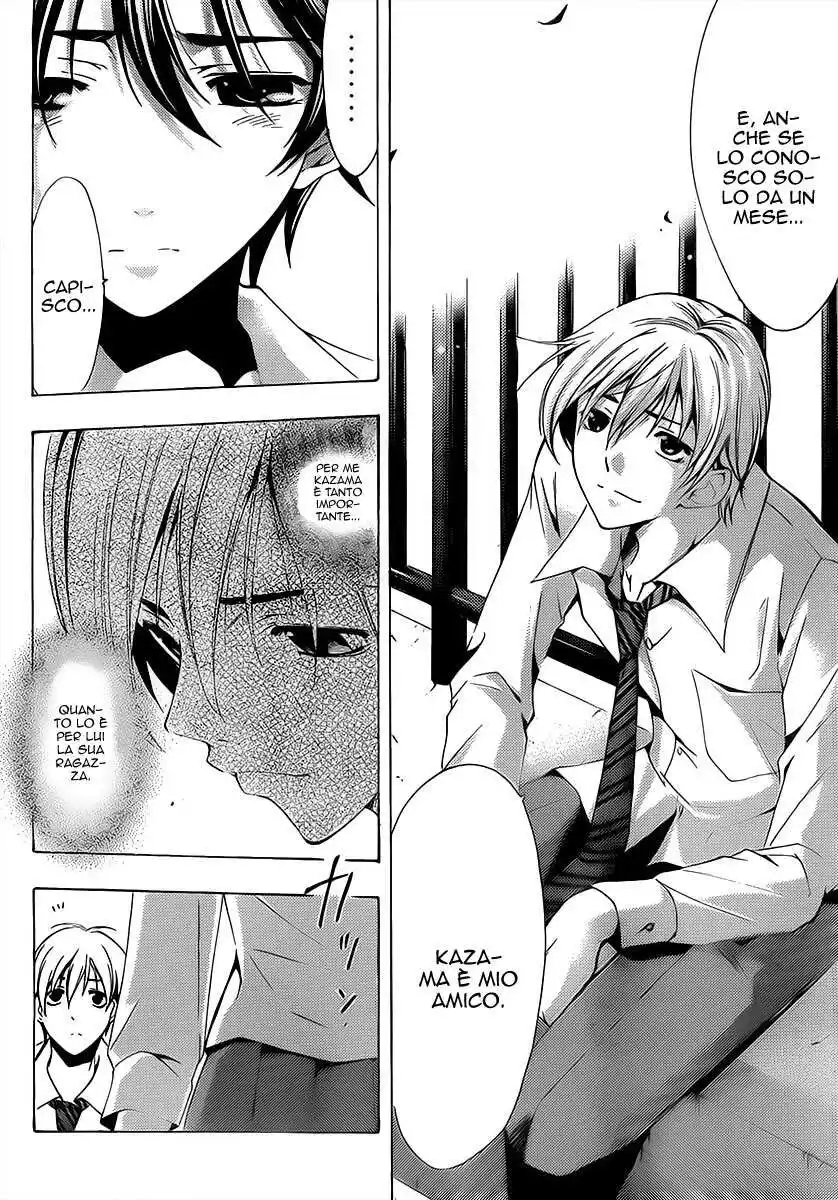 Kimi no Iru Machi Capitolo 92 page 17