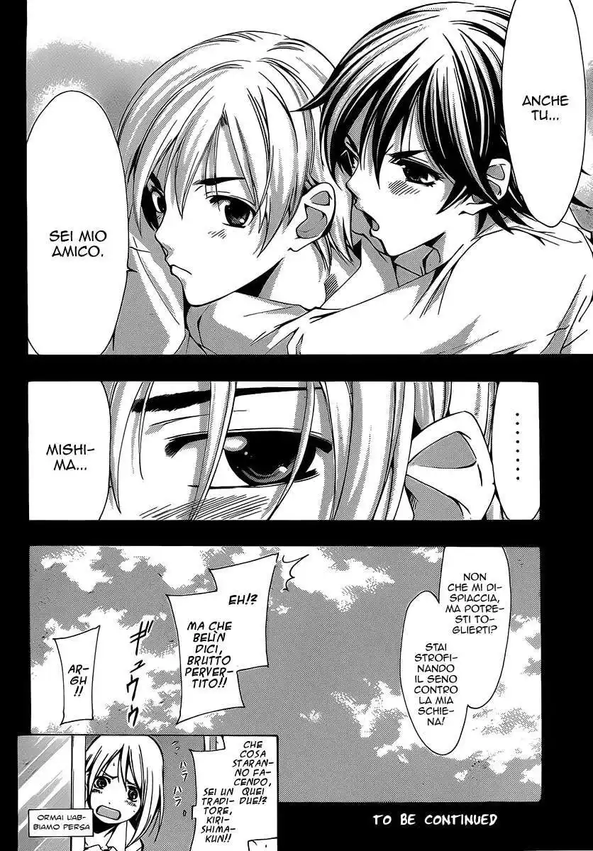 Kimi no Iru Machi Capitolo 92 page 19