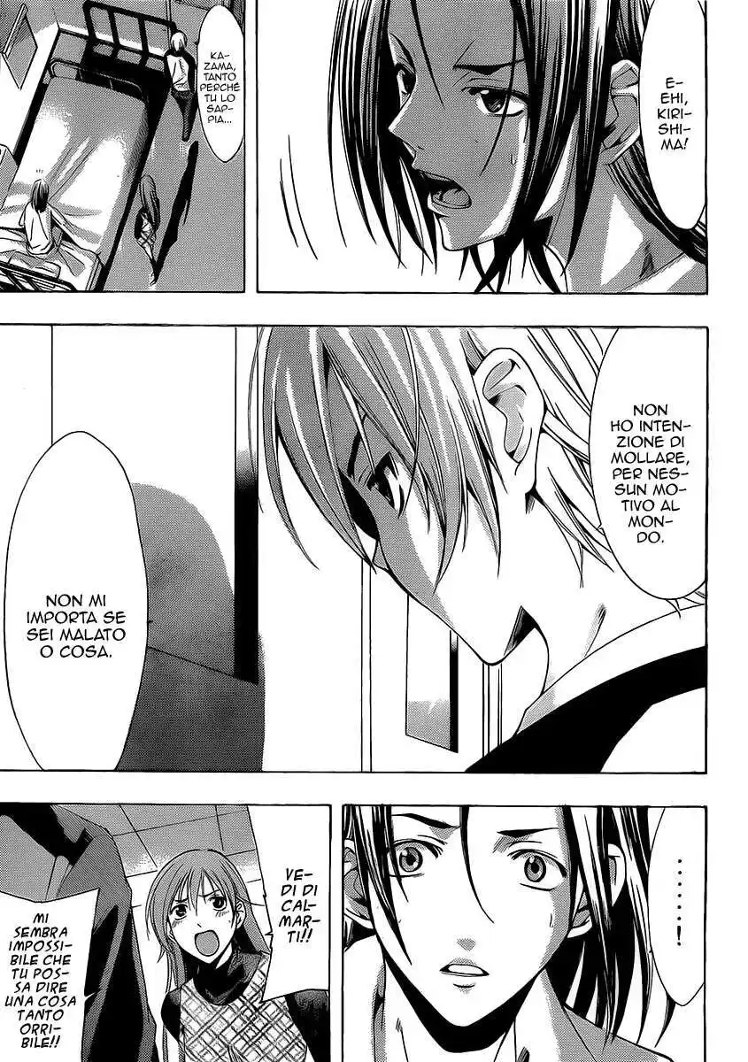 Kimi no Iru Machi Capitolo 92 page 6