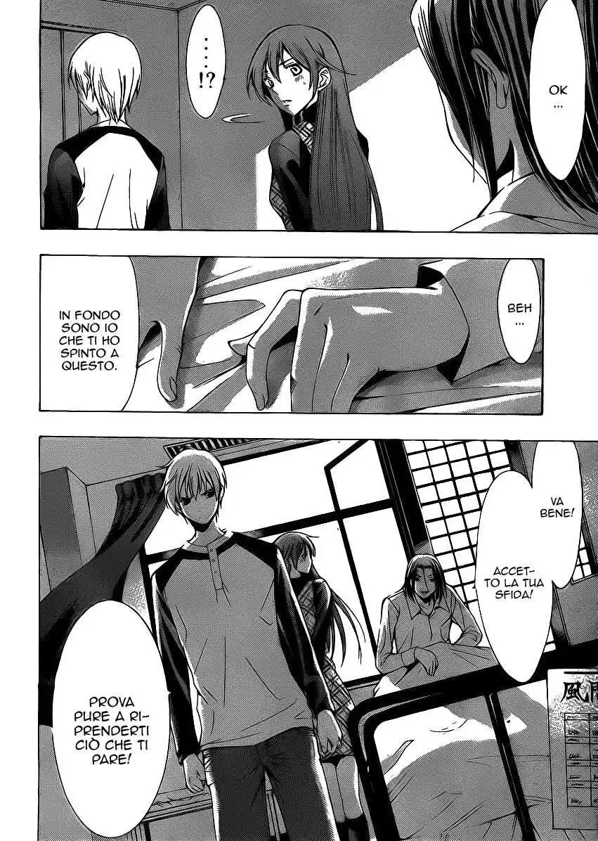 Kimi no Iru Machi Capitolo 92 page 7