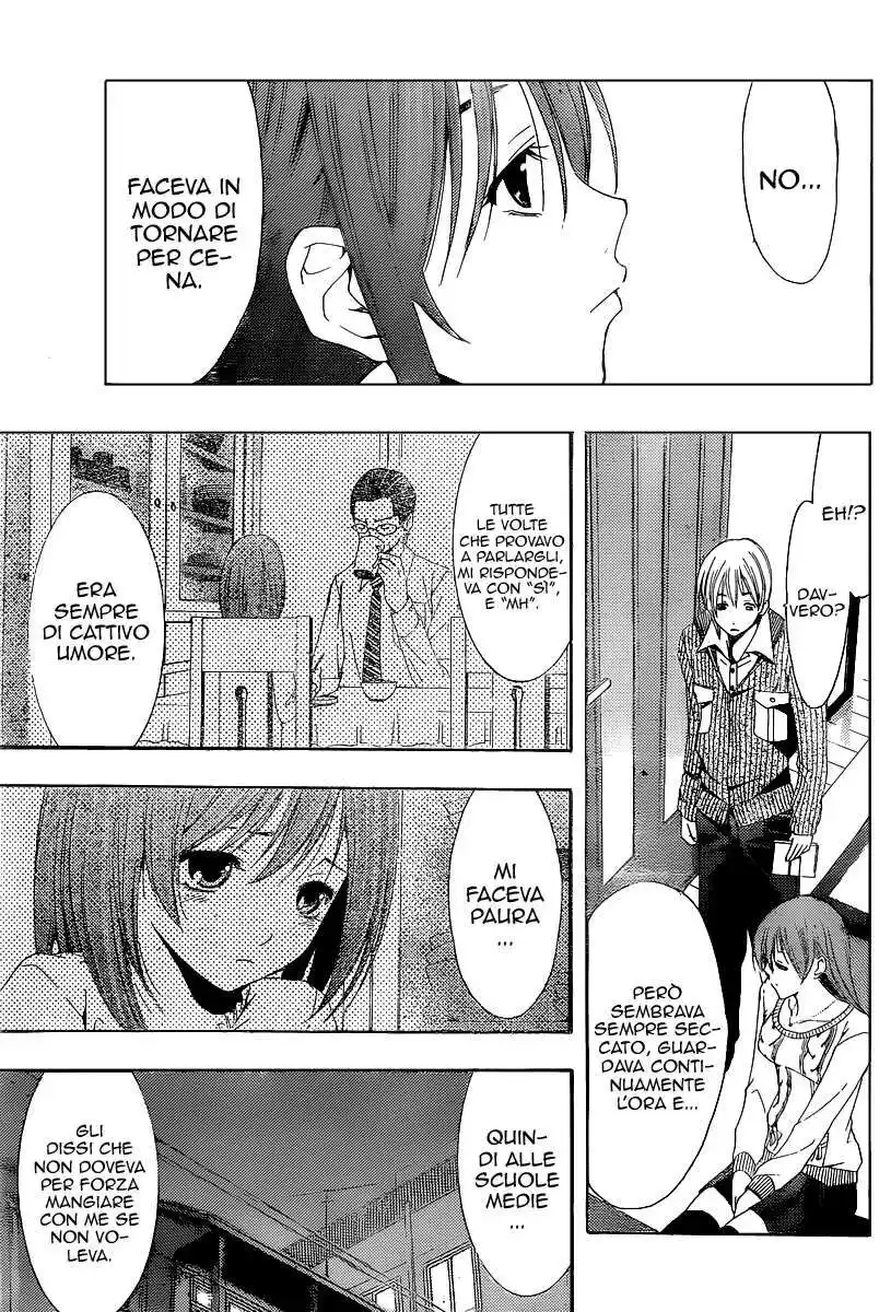 Kimi no Iru Machi Capitolo 162 page 14