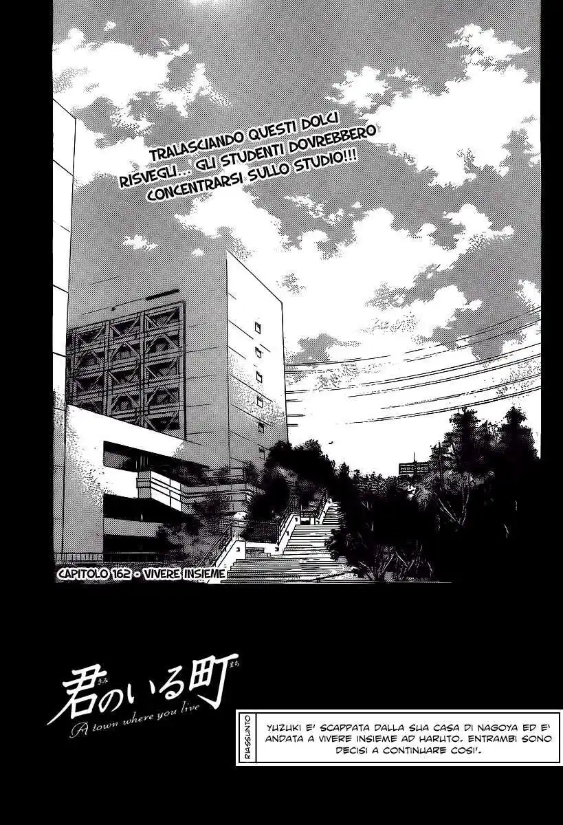 Kimi no Iru Machi Capitolo 162 page 4