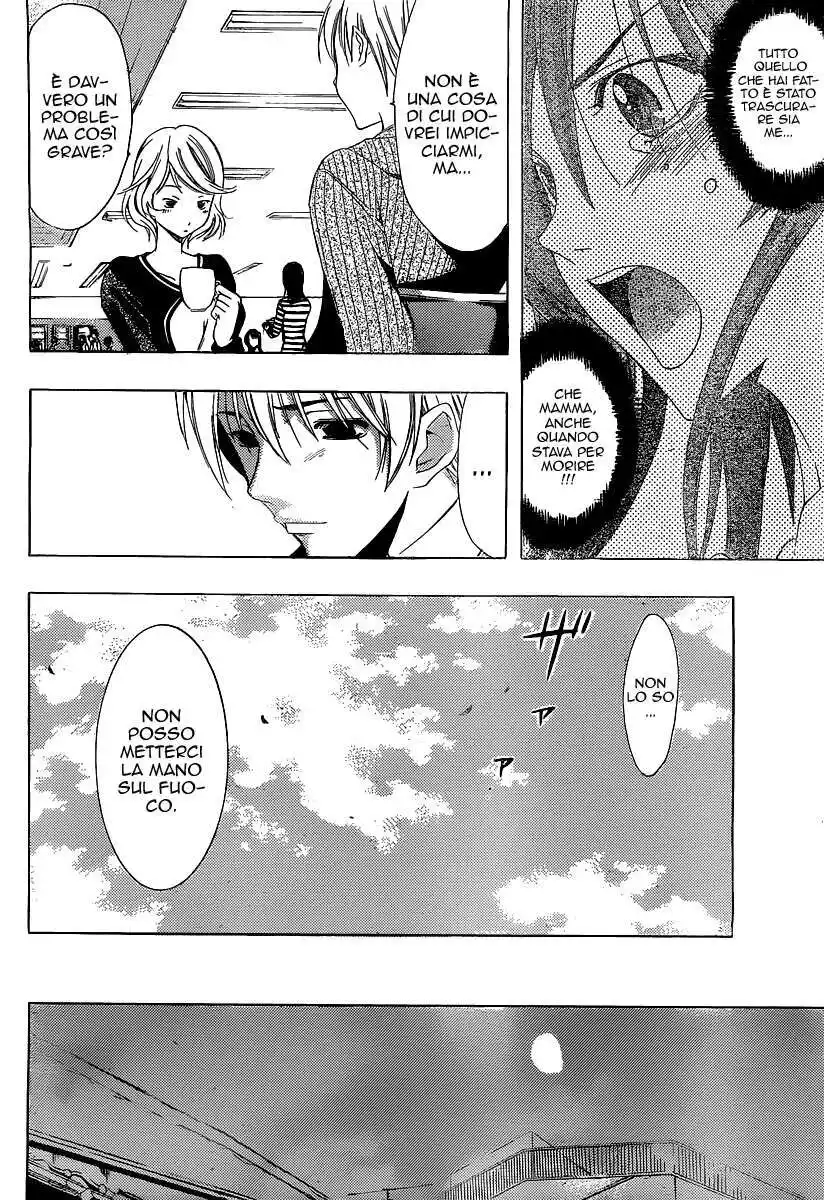 Kimi no Iru Machi Capitolo 162 page 7