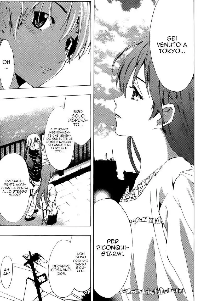 Kimi no Iru Machi Capitolo 222 page 16