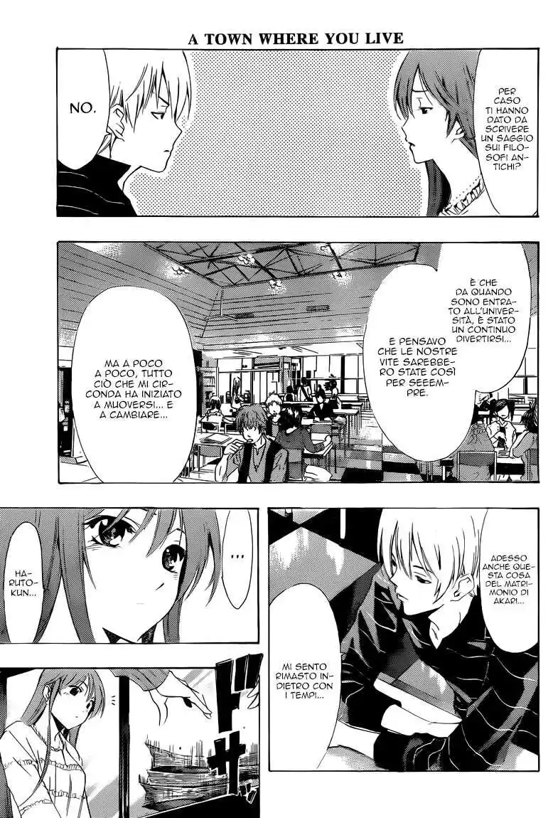 Kimi no Iru Machi Capitolo 222 page 4